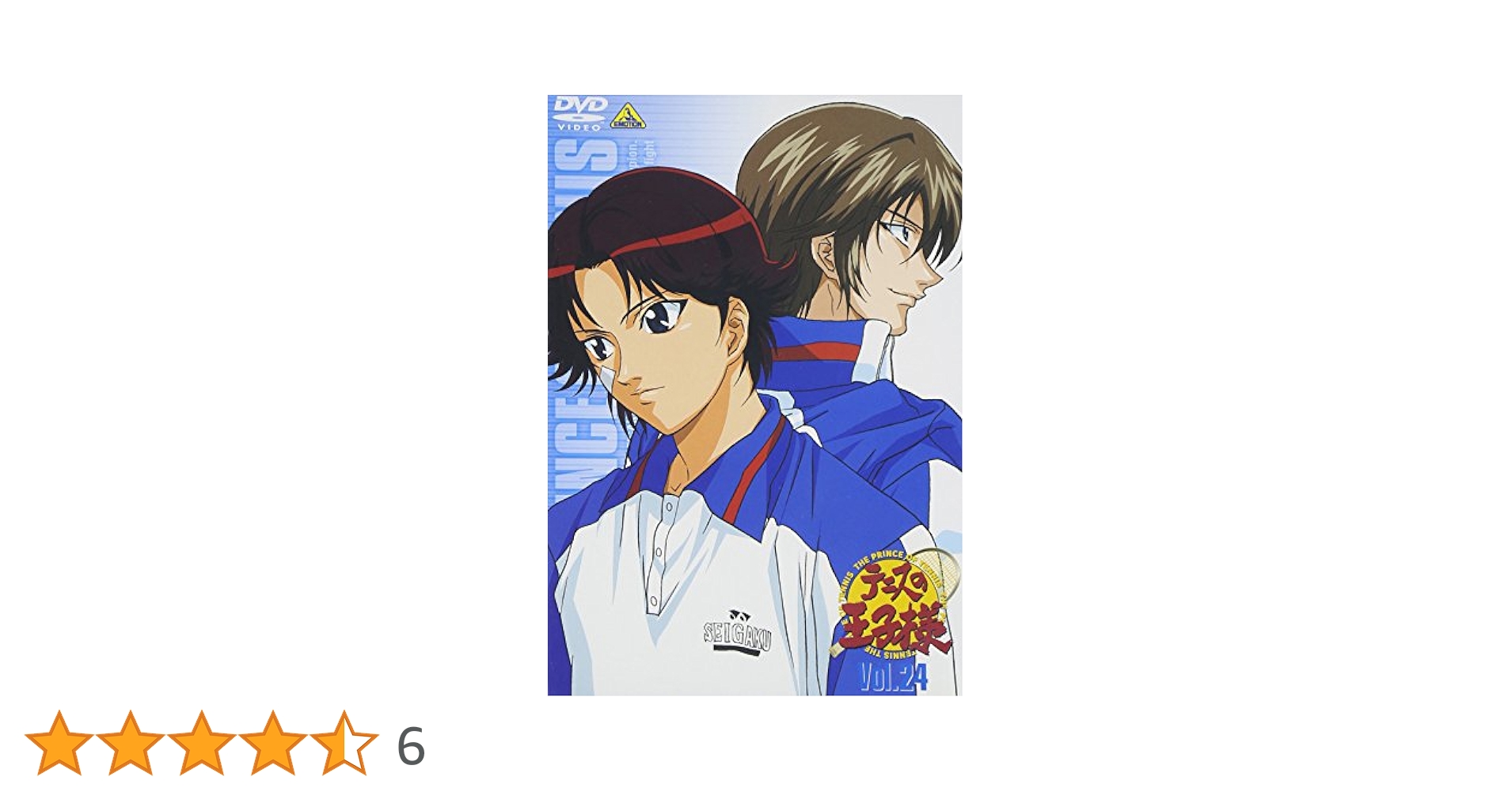 Amazon.co.jp: テニスの王子様 Vol.24 [DVD] : 皆川純子, 置鮎
